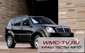 Ssangyong rexton краш тест