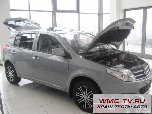 Geely otaka краш тест