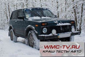 Тест драйв ваз 21213