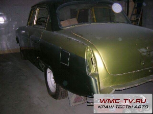 Тест драйв газ 21