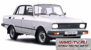 Краш тест 2140