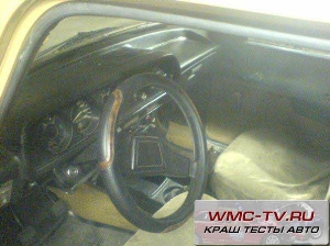 Краш тест 2140
