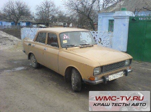 Краш тест 2140