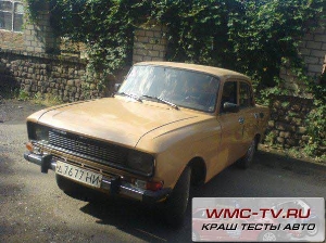 Краш тест 2140