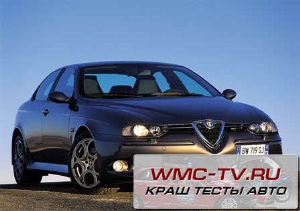 Краш тест alfa romeo 156