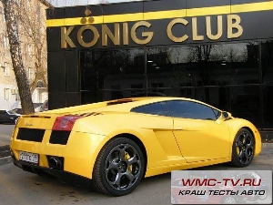 Краш тест lamborghini