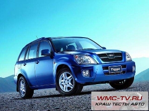 Краш тест chery tiggo видео