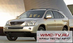 Краш тест lexus rx