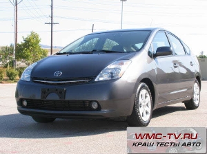 Toyota prius краш тест