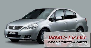 Suzuki sx4 краш тест