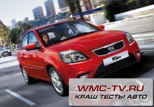 Краш тест kia rio