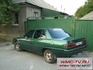Без названия