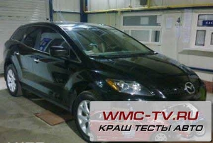 Mazda cx 7 краш тест