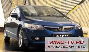 Краш тест honda civic