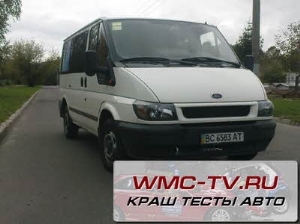 Краш тест форд транзит
