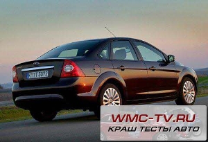 Краш тест фокус 2