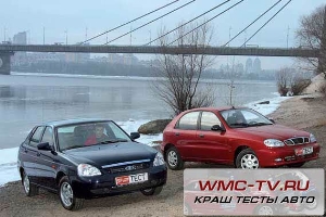 Краш тест дэу ланос