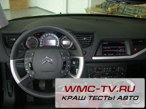 Citroen c5 краш тест
