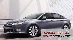 Citroen c5 краш тест
