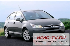 Citroen c4 краш тест