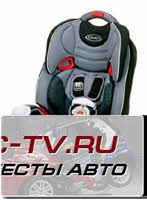 Graco nautilus краш тест