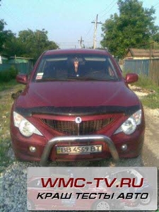 Краш тест санг енг