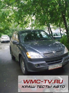 Краш тест кайрон