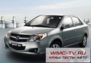 Краш тест geely mk авторевю