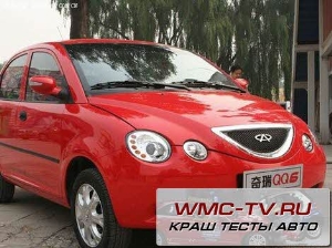 Краш тест Chery qq6