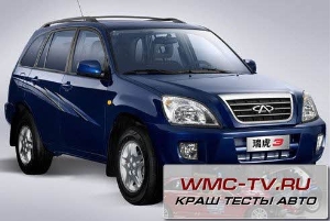 Краш тест Chery Tiggo