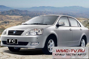 Geely fc краш тест