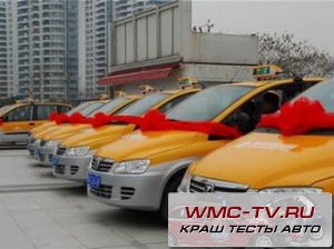 Краш тест китайского такси