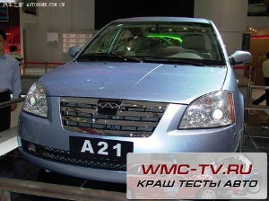 Тест драйв Chery - Fora A21