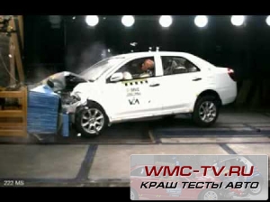 Geely mk 2 краш тест