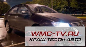Lifan solano тест драйв видео