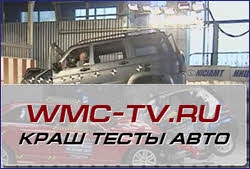 Тест драйв уаз патриот видео