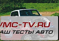 Тест драйв TAGER