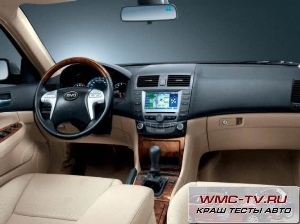 Краш тест byd
