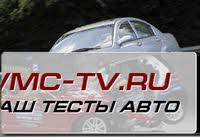 Краш тест Chery A520 (J5) Elara