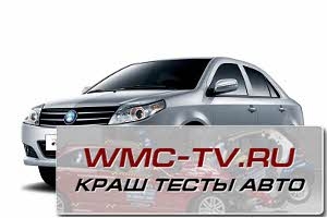 Тест драйв Geely MK