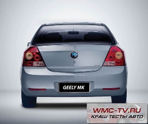 Тест драйв Geely MK