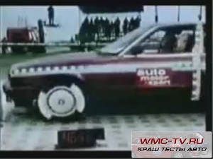 Bmw e34 краш тест