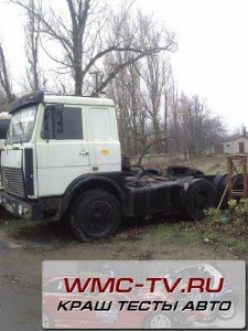 Краш тест маз