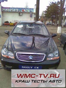 Тест драйв geely ck