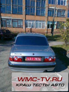 Краш тест волга видео