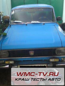 Краш тест 2140