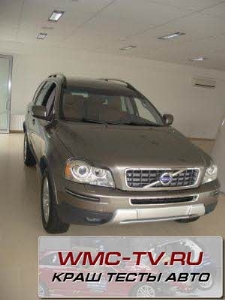 Краш тест volvo xc70