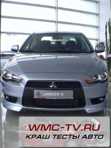 Краш тест lancer x
