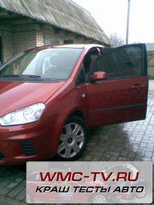 Краш тест ford c max