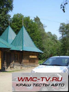 Краш тест фиат пунто